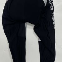 *Termo zimske biciklisticke CLASIK (S)